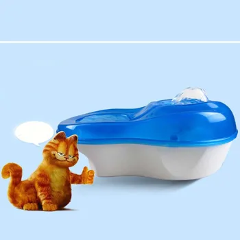 

110-230V Cruiser Automatic Dog Water Feeder Pet Watering Container Cat Drinker Bowl 1800ml Capacity