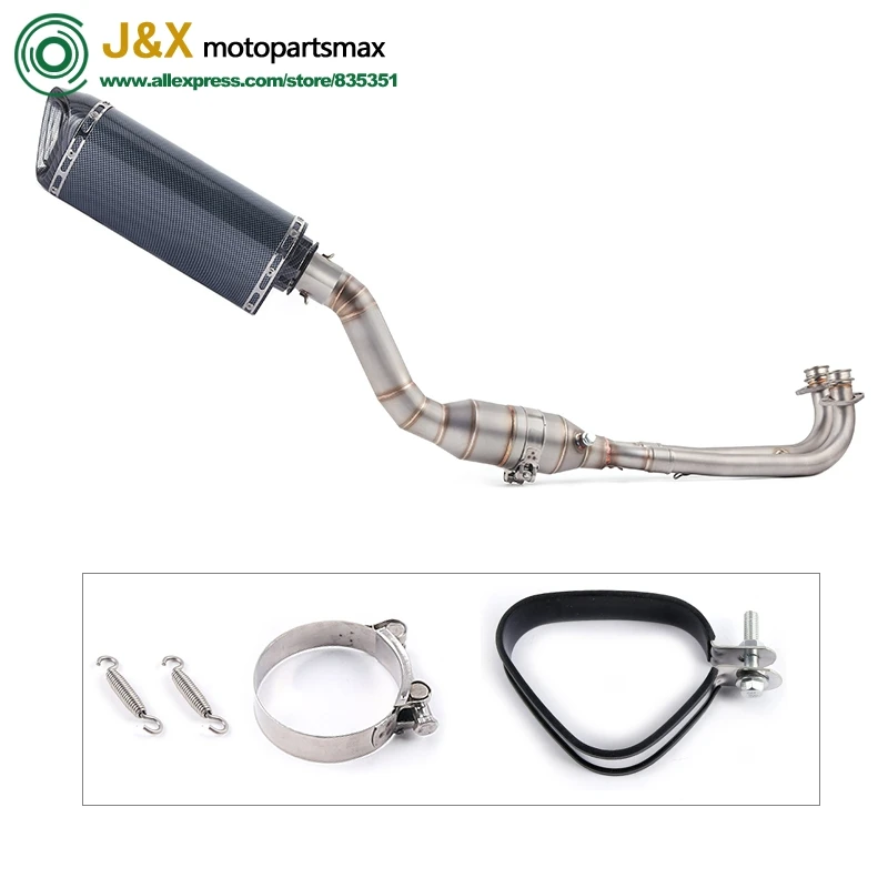 T-max Tmax 500 530 Tmax500 Tmax530 полная выхлопная система мотоцикла средняя Соединительная Модифицированная средняя Соединительная труба - Цвет: same photo