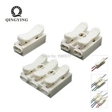 20 шт. 1pin 2pin 3pin Push быстрая проводка клеммы Кабельный разъем нет необходимости пайки пружинный терминал для провода Простое подключение