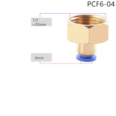 PCF воздушный фитинг 4 6 8 10 12 мм шланговая трубка 1/" 3/8" 1/" BSP 1/4" Женский латунный пневматический, с резьбой соединитель Быстрый Соединительный фитинг - Цвет: PCF6-04