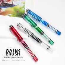 Bianyo, 8 цветов, емкость для фонтана, водная кисть, мягкая Акварельная художественная кисть, нейлоновая краска для волос, кисть для каллиграфии, ручка