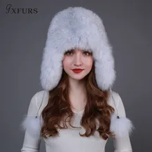 FXFURS лучший рождественский подарок! Новое поступление, зимняя модная женская шапка из натурального Лисьего меха, русская теплая меховая шапка Leifeng, 13 цветов