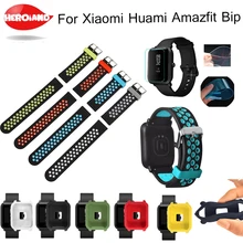 Для Xiaomi Huami Amazfit Bip BIT PACE Lite Молодежная рамка Корпус часов ПК защитная оболочка+ Защитная пленка для экрана с ремешком для браслета