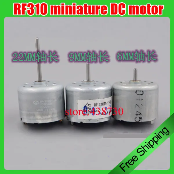 

10pcs RF310 miniature DC motor / 6400RPM miniature wind turbine / 0.8V-12V mute sun small motor