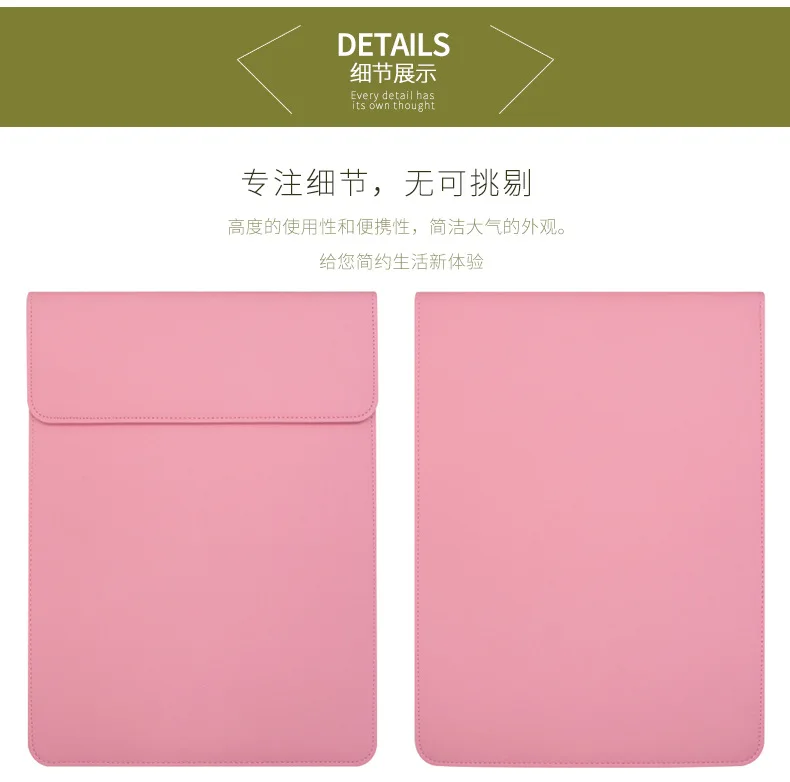 Ударопрочный чехол для планшета Чехол для iPad Pro 12,9 для Apple MacBook Air 13 Pro 13 Чехол 13 дюймов