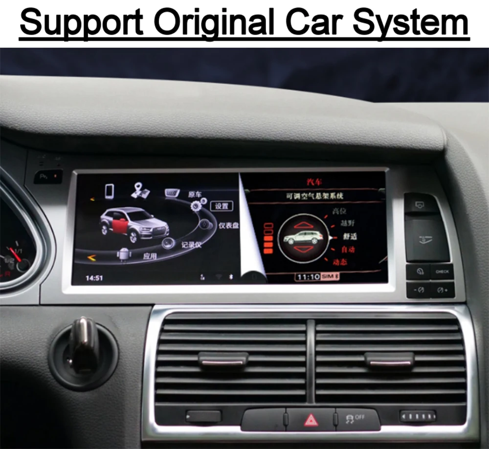 Excellent YMODVHT 10.25inch IPS screen 2G RAM Car GPS Navigation for Audi Q7 2006 2007 2008 2009 2010 2011 2012 2013 2014 2015 8