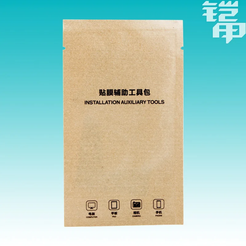 

Dust Removal Sticker,Guide Sticker,Alcohol Prep Pad,Cleaning Cloth Three-piece Suit For Toughened Glass Membrane Film sealed bag