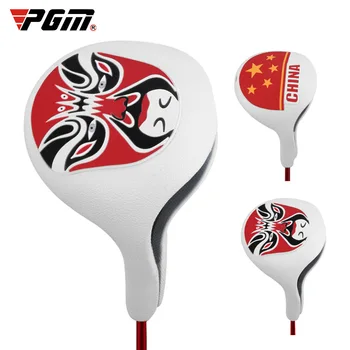 

Golf Head Cover Manufacturer's Direct Sale Golf Service Wood Head Sheath Easy and Easy To Clean Head Sheath