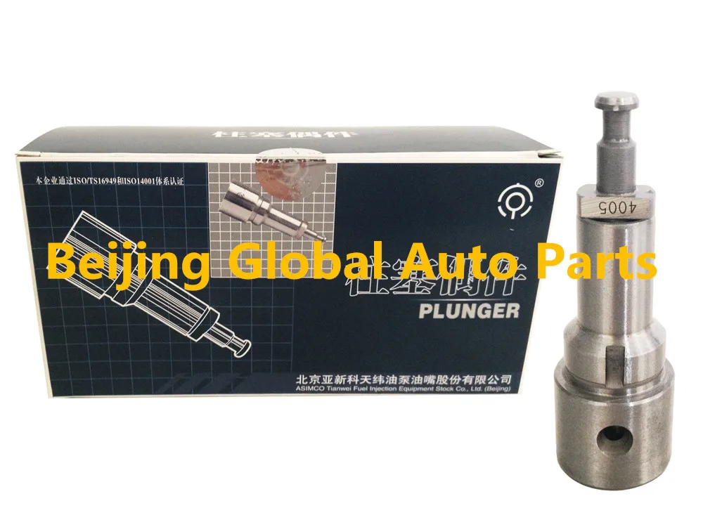 plunger sad4005 (1)_