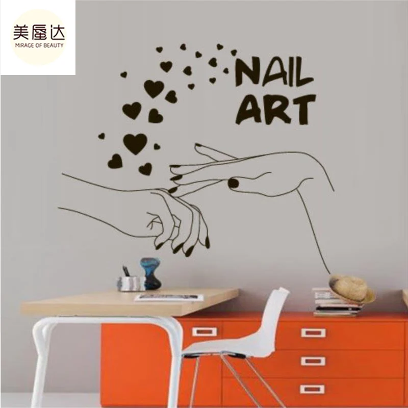 Wall Decal Salon Nail Polish Beauty Master Varnish Polish Manicure Word