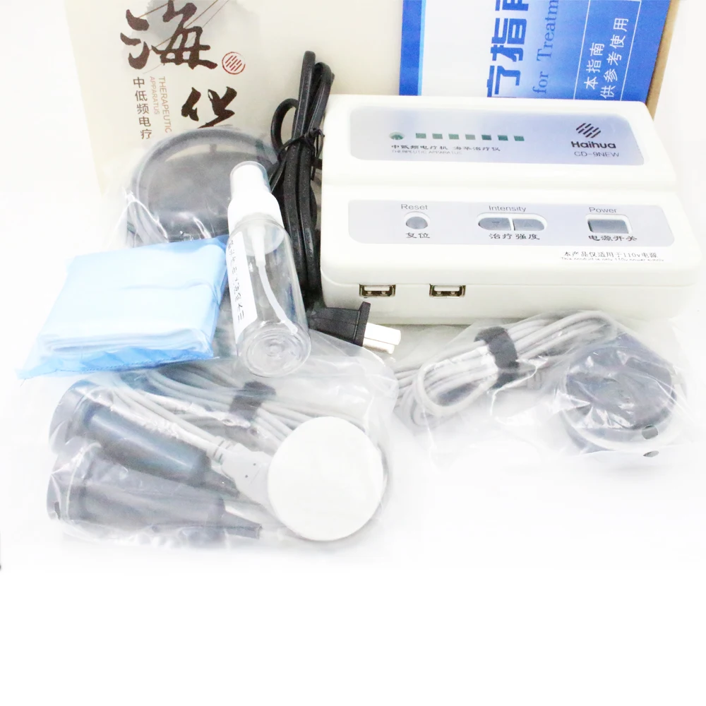 Haihua CD-9NEW electrical stimulation acupuncture treatment instrument massage, body massager 110V / 220V