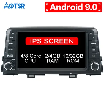 

Android 9.0 8 core Car player GPS Navigation For KIA PICANTO/MORNING 2017 2018 Multimedia system 1 din radio Auto radio Stereo