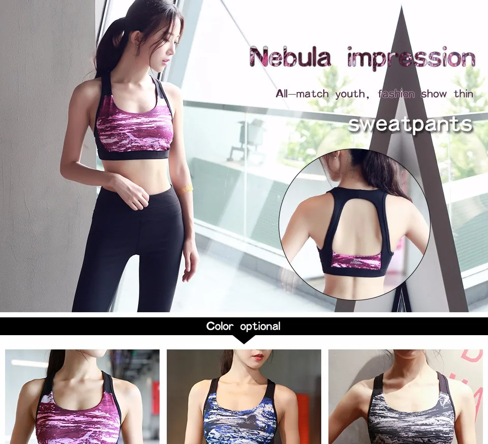 sports bra