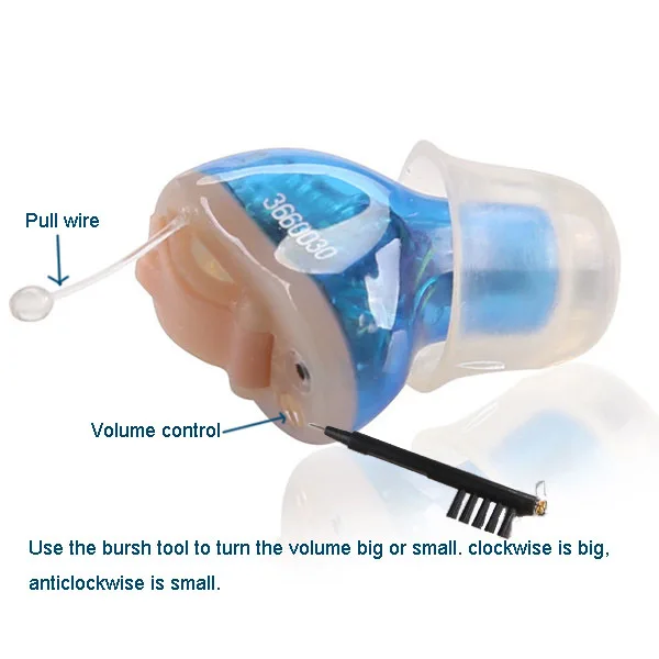 Volume control heairng aid 4