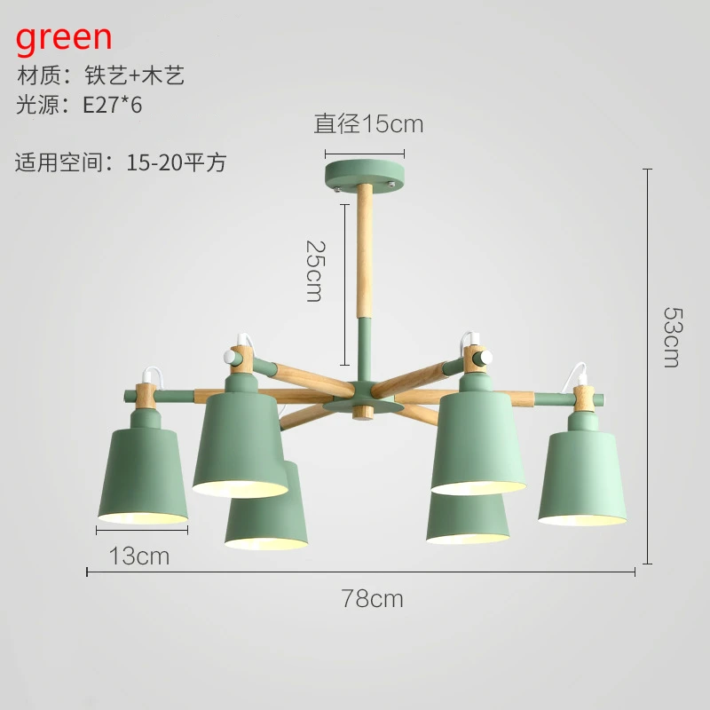 Люстра в скандинавском стиле, Минималистичная современная лампа для гостиной, лампа в виде макарон, деревянная лампа для спальни, лампа для ресторана - Цвет корпуса: 6 green