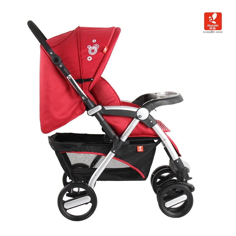 huizhi stroller