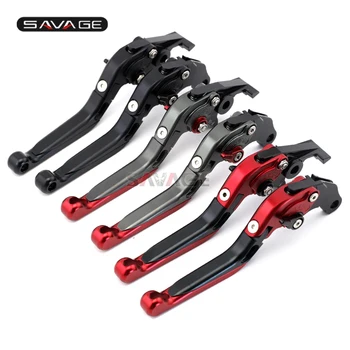 

Folding Extendable Brake Clutch Lever Levers For SUZUKI GS 500E/500F GSF 600N/600S GSX 400F/750 GSF600N GSF600S GSX400 GSX750