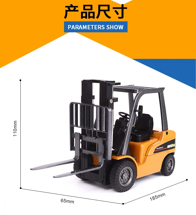 Сплав литья под давлением 1:50 вилочные литой модели две позиции мачты поднимает и имитация свет погрузчик модель игрушки, подарки для детей