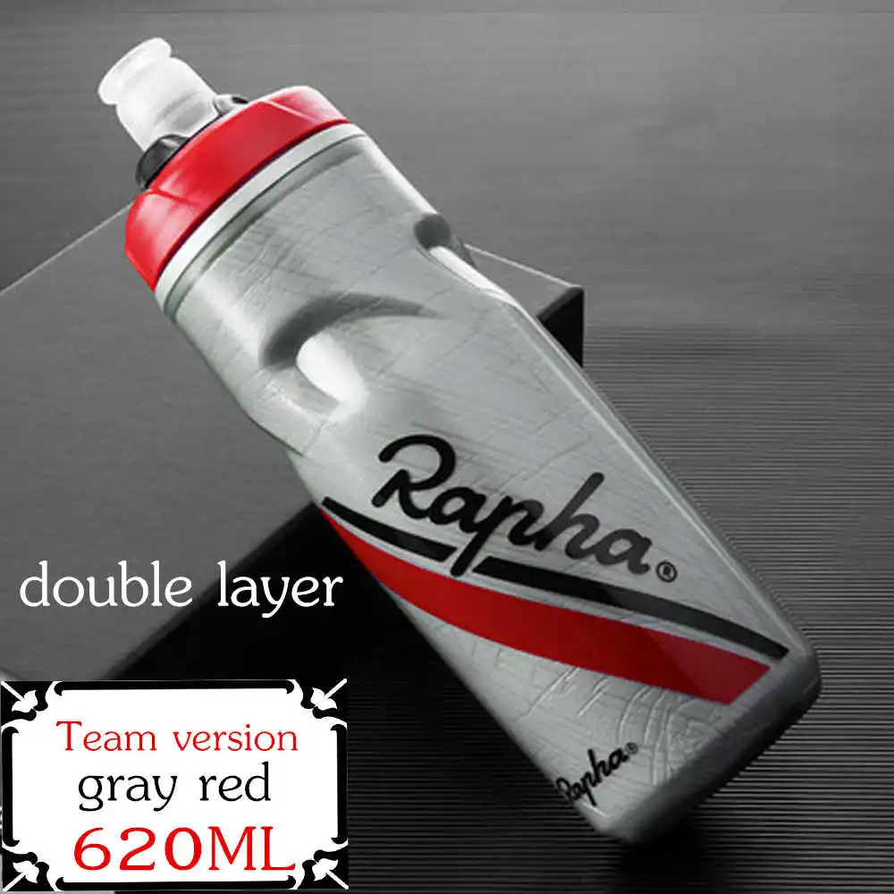 double layer A 620ML Rapha спортивные велосипедные бутылки 620 мл 750 мл ультралегкие велосипедные бутылки для воды на открытом воздухе велосипедные бутылки - Цвет: double layer A 620ML