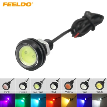 

FEELDO 10Pcs 4W 23mm Lens Ultra-thin Car LED Eagle Eye DRL Light Tail Backup Brake Rear Lamp Light 7 Colors #AM1073