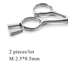2 шт./партия Парикмахерские ножницы Съемный палец ножницы Tang хвост ногтей Clavo De Cola Стайлинг Инструмент части M: 2,5*0,5 мм