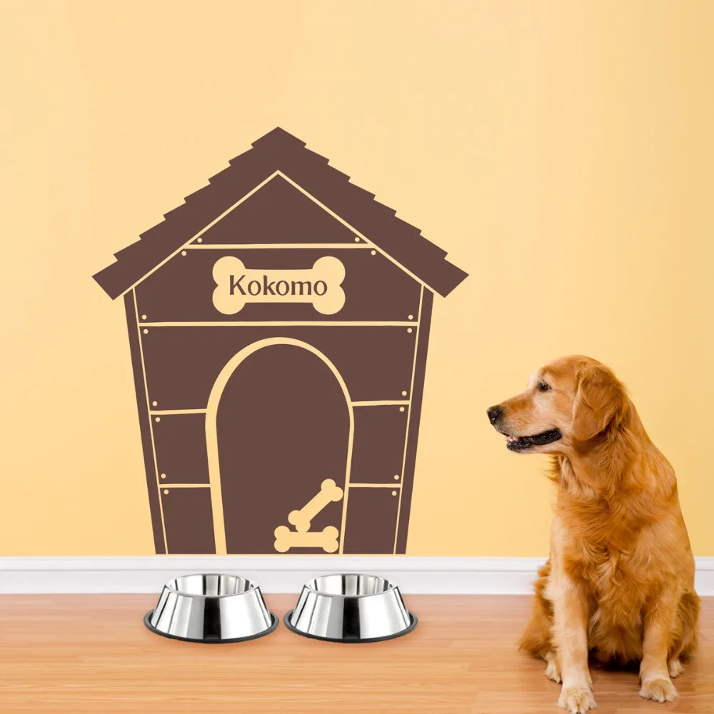 Персонализированные настенные стикеры Doghouse для домашнего декора Стикеры вашей