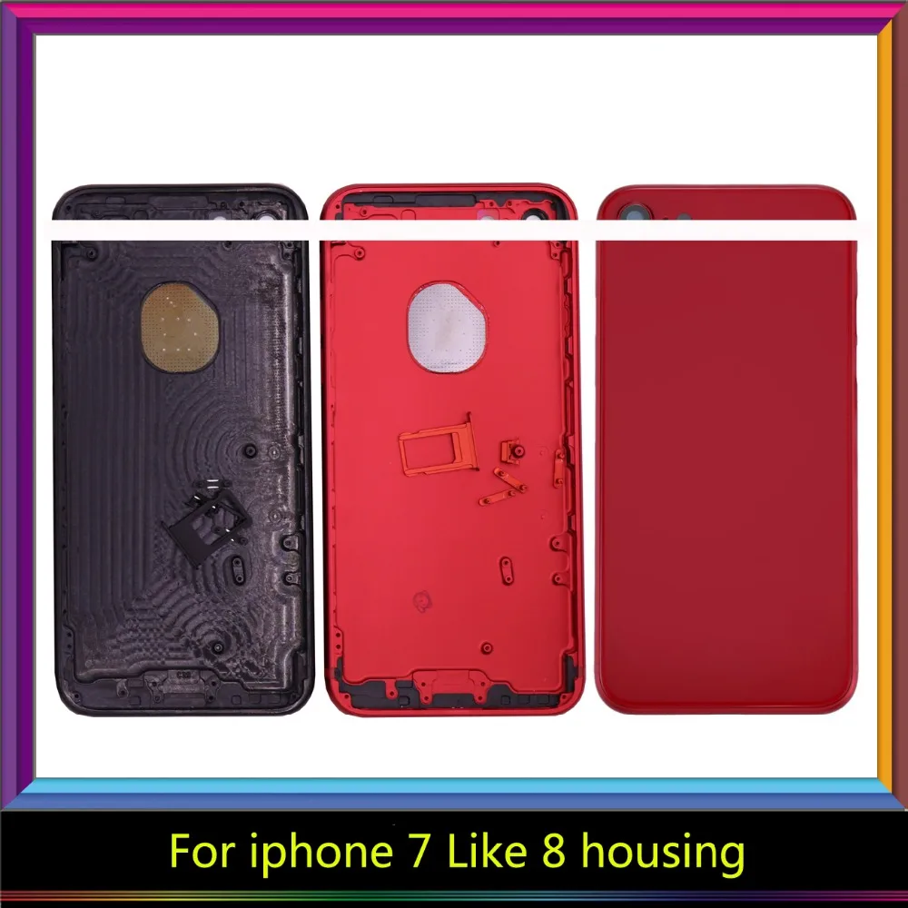 1 7like8 housing     