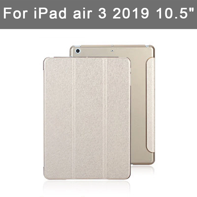 Умный чехол для iPad Air 3 2019 10 5 дюймов ультра тонкий из искусственной кожи + PC задней