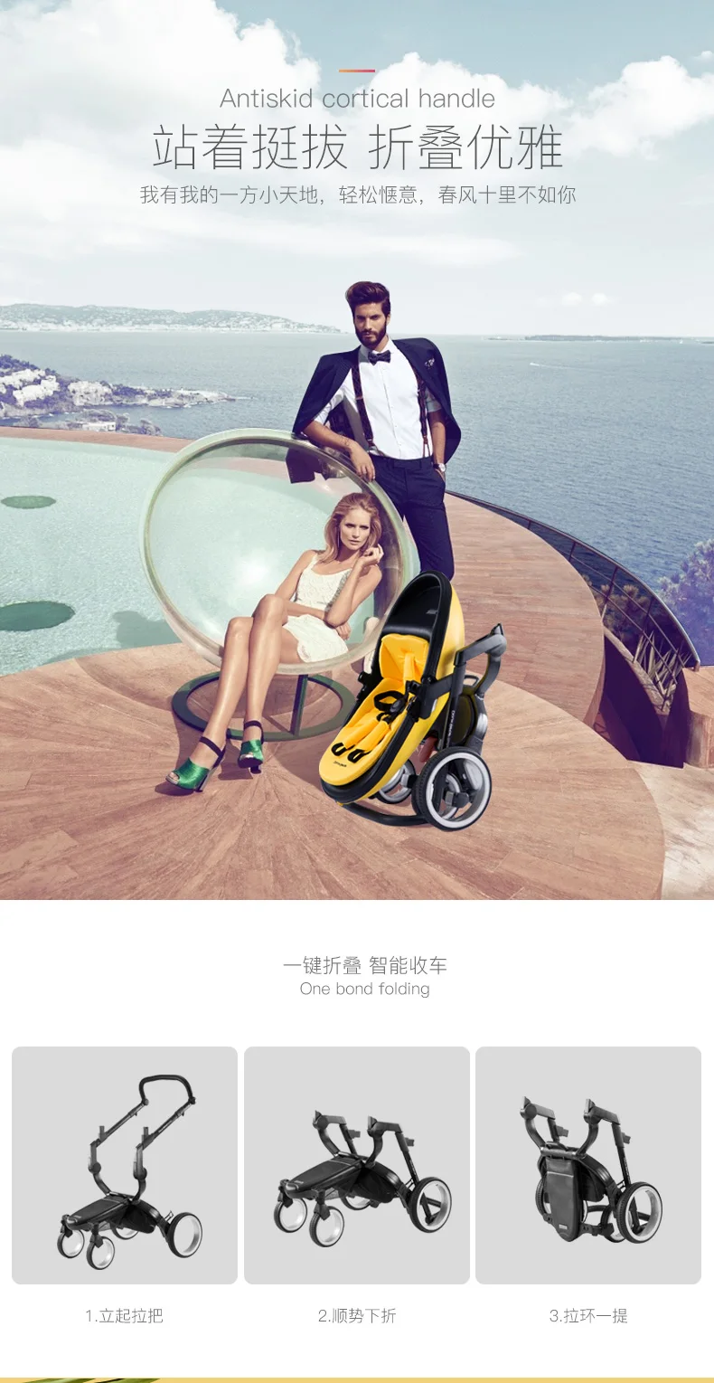 Douxbebe плавник красивый пейзаж для детей роликовый детский двухсторонний откидной амортизатор импортный бренд коляски