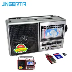 JINSERTA FM/AM/SW World Band радиоприемник MP3 плеер с лентой Экран дисплея Поддержка U диск/SD карты/TF карты играть