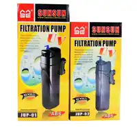 Sterilization pump sterilization lamp filter pump UV germicidal lamp aquarium built-in filter water purifier aeration pump
