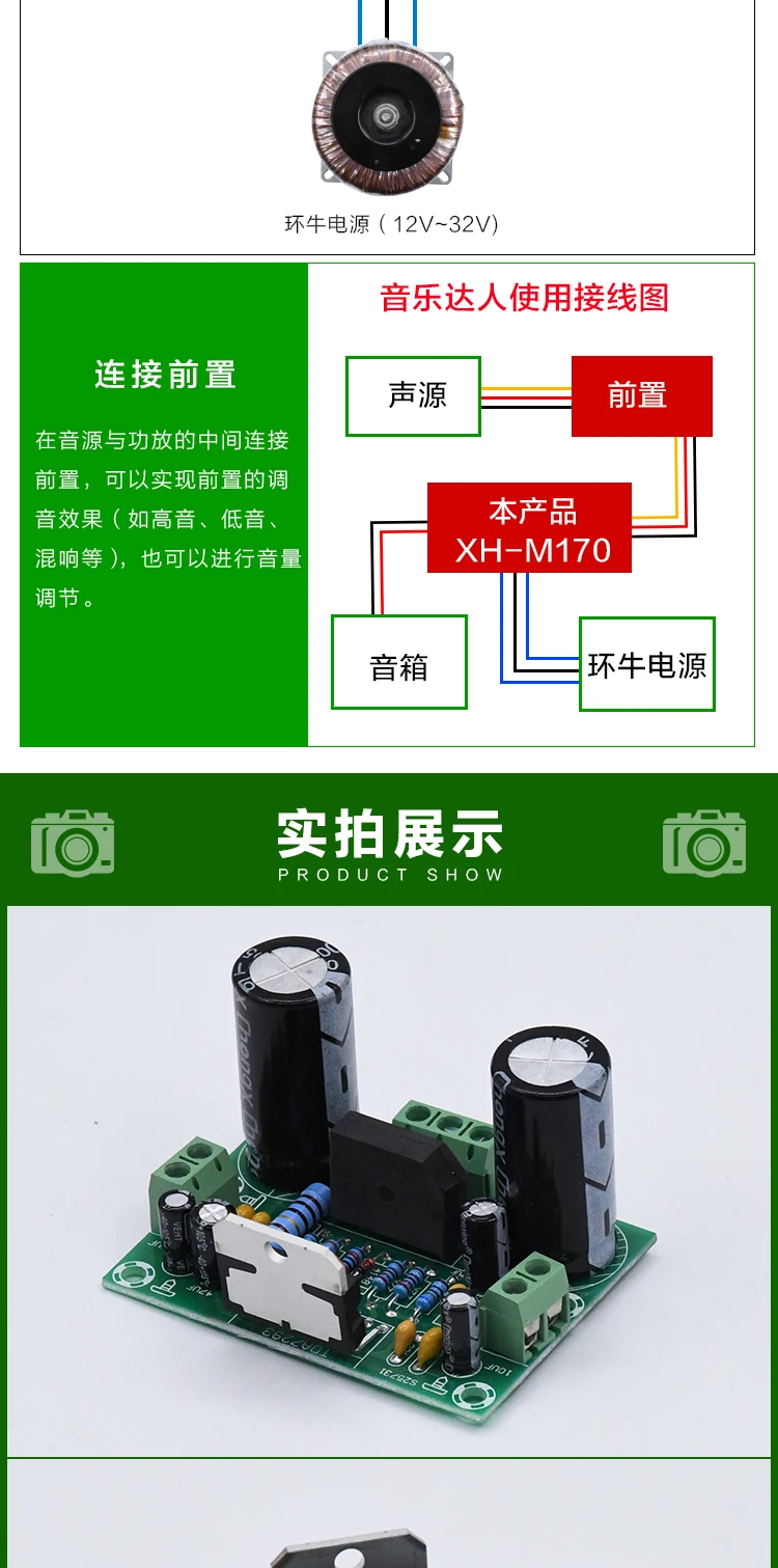 M170details_04.jpg