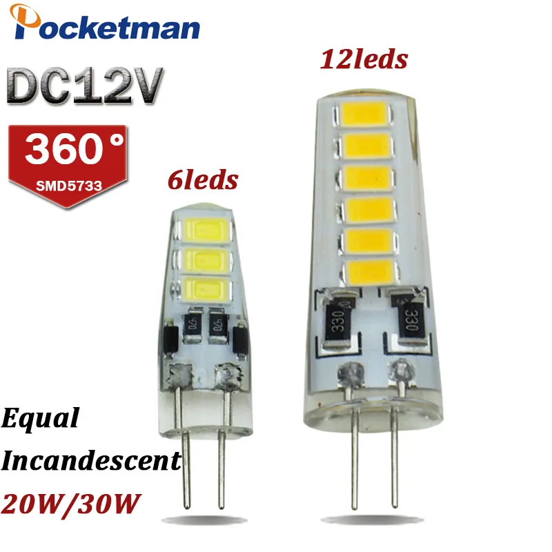 30 Вт 20 Сменная Лампа накаливания DC12V G4 SMD 5733 лампада светодио дный лампа силикона