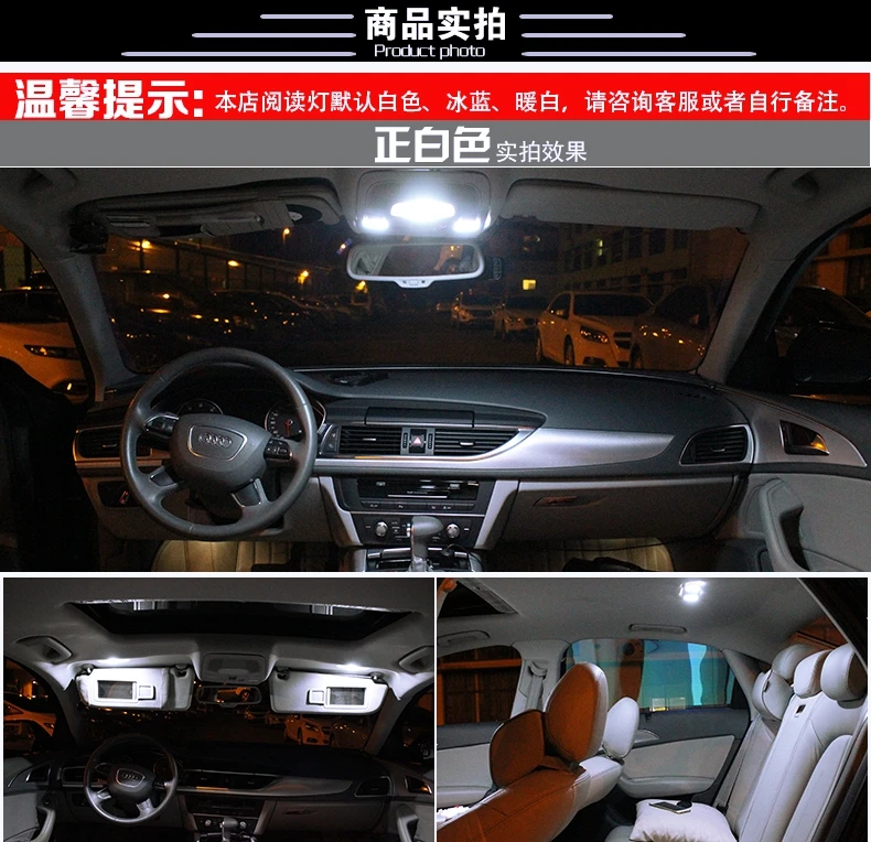 10 шт. авто светодиодный лампы для 2013 Mazda CX-5 CX5 Белый светодиодный Подсветка салона Аксессуары для запасных частей посылка комплект