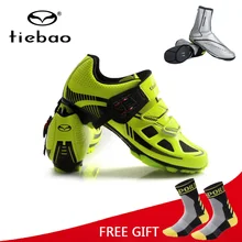 Велосипедная обувь Tiebao MTB мужские кроссовки велосипед дышащая обувь Велосипедный спорт Professional Self-Locking обувь sapatilha ciclismo