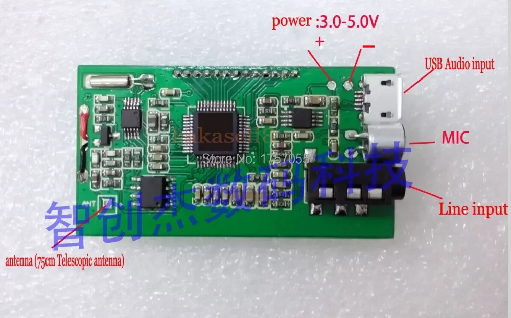 Цифровой беспроводной микрофон DSP PLL 87 108 МГц стерео модуль FM передатчика|microphone