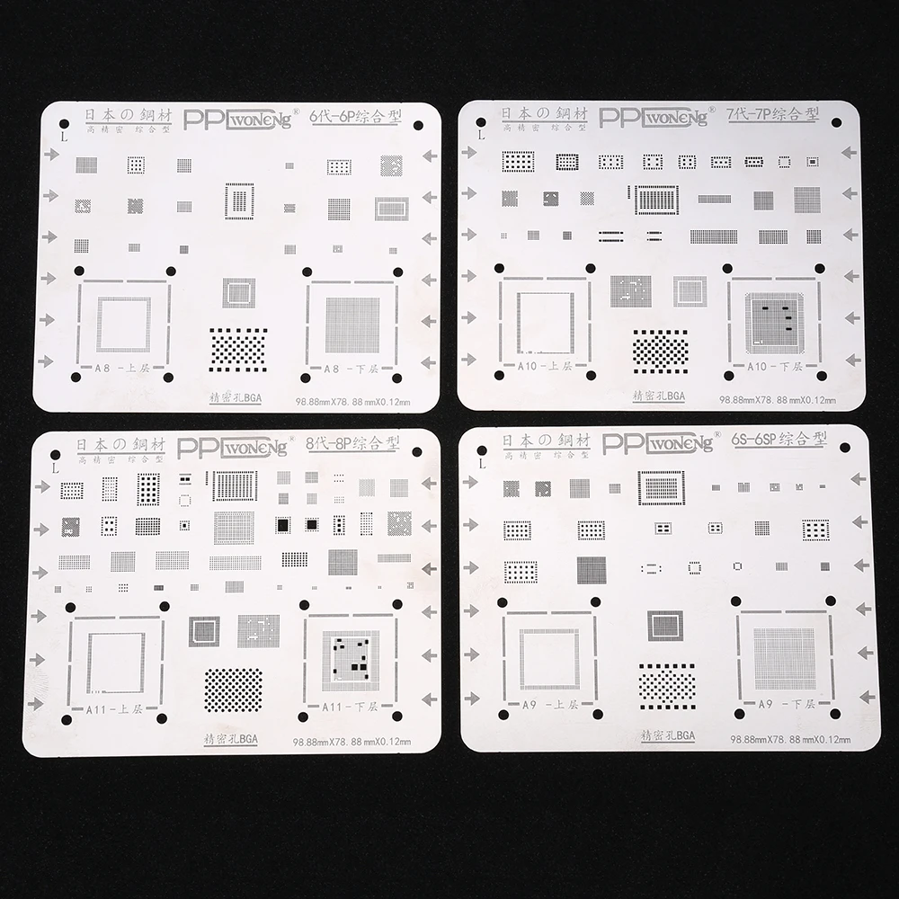 

4pcs/lot PPD Japan Steel BGA Stencil for iPhone 8 8P 7 7P 6S 6SP 6 6P Motherboard CPU BGA Reballing Phone Repair Tools