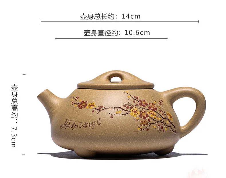 Китайский Исин Глина чайник Цзы-Ша чайник Gongfu Чайный набор 300 мл Новое поступление высокое качество с подарочной коробкой безопасная упаковка