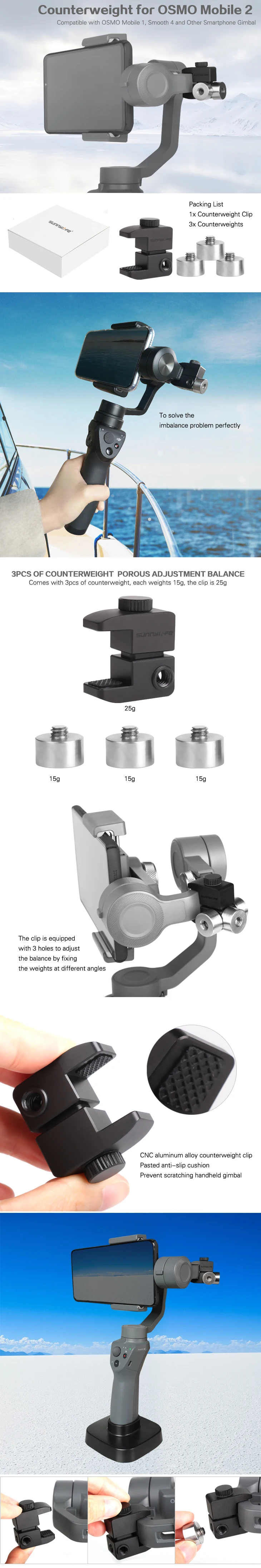 DJI-LM52