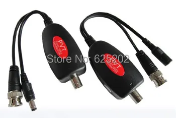 

PVT Video Power Transmitter for CCTV System