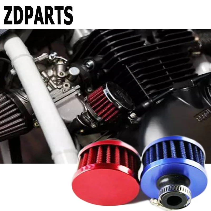 ZDPARTS 1 шт. автомобильный Стайлинг воздухозаборный фильтр аксессуары для Toyota Corolla