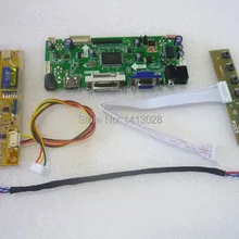 М. NT68676.2A(HDMI+ DVI+ VGA+ аудио) 10 дюймов-18.4 дюймов ноутбука ЖК-дисплей экран ЖК-дисплей плате контроллера DIY Kit