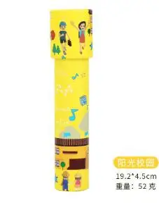 Kaleidoscope children 3D toy Cartoon Animals 3D Kaleidoscope Kids Gifts Parent-Child Interactive Toys - Color: G
