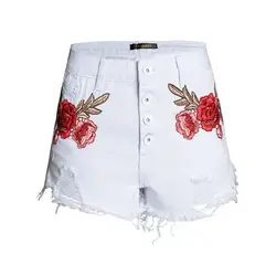 Новый Для женщин шорты белый вышивка красная Роза узор отверстия пуговицы Прямая доставка