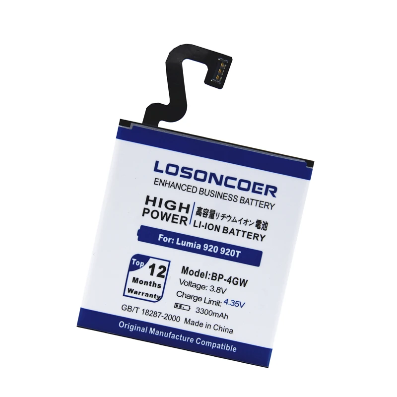 LOSONCOER BP-4GW мАч 3300 для Nokia Lumia 920 батарея 920 т телефон батарея+ подарок инструменты наклейки