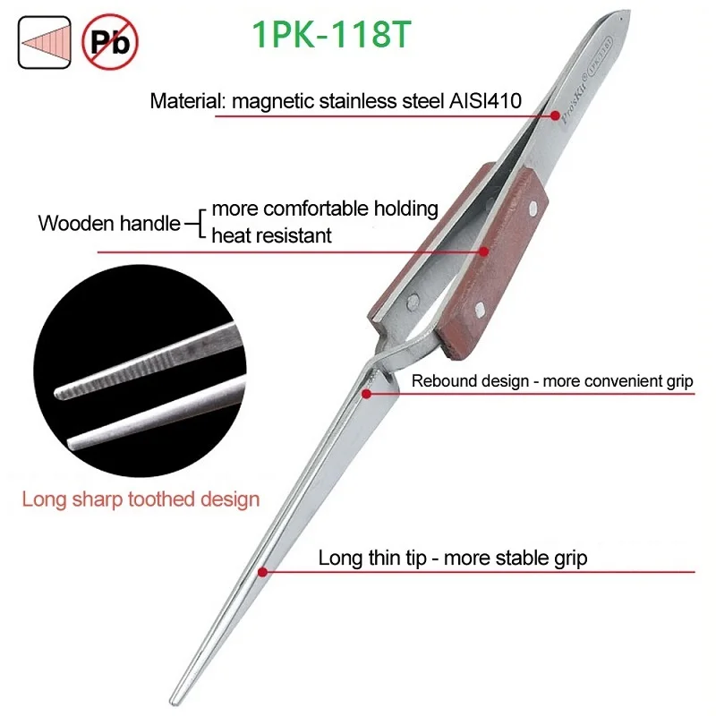 Pro'sKit обратный экшен Пинцет Намагниченный с волоконной ручкой самозахватывающий прецизионный инструмент для ремонта