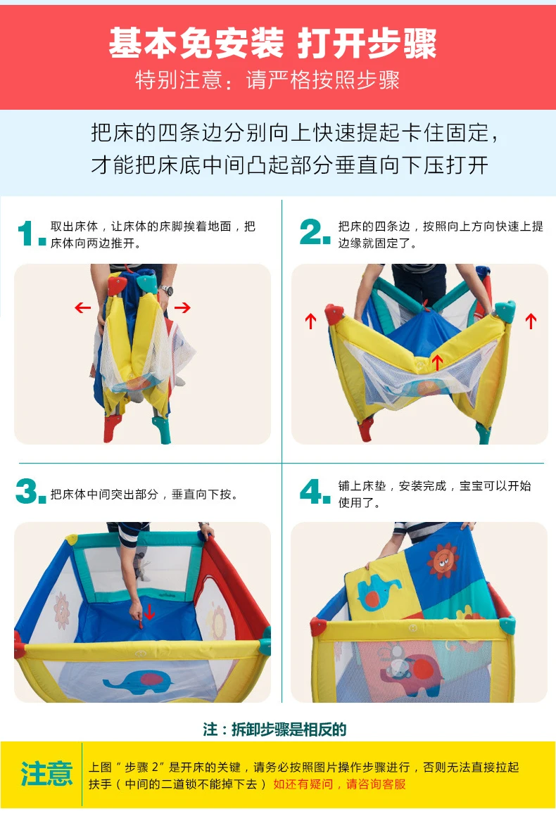 Луи модные детские кроватки складной Ползания обучения многофункциональный игровой корпус портативный хранения современный