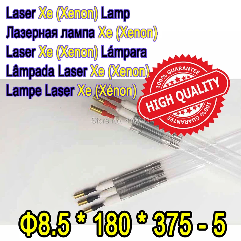 Factory Supply 1 Pair YAG Fiber Laser Xe Lamp 8.5*180*375-5 Diameter 8.5 mm Length 375 mm Laser Xenon Flash Lamp Free Shipping Factory Supply 1 Pair YAG Fiber Laser Xe Lamp 8.5*180*375-5 Diameter 8.5 mm Length 375 mm Laser Xenon Flash Lamp Free Shipping