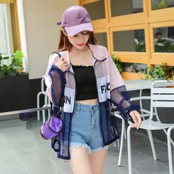 Для женщин летние тонкие сетки солнцезащитный крем куртки пальто для будущих мам Женский Уличная Хип Хоп корейский свободные повседне