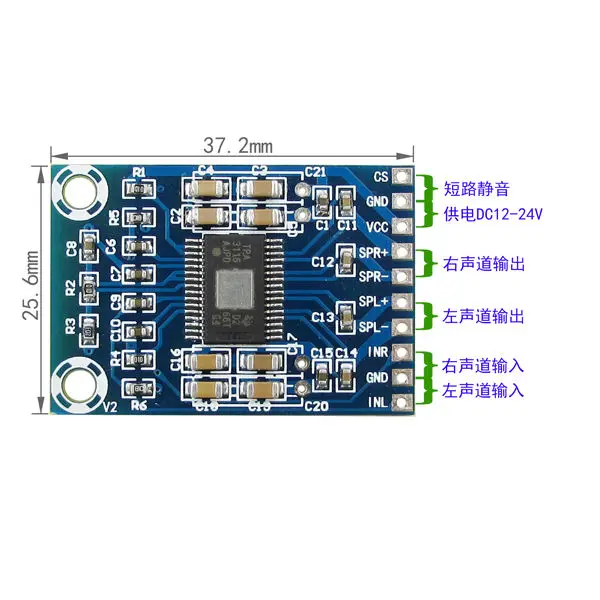 DC 12V 24V Mini TPA3116D2 2x 50W Digital Audio Power